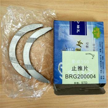 Ensemble de paliers de butée de vilebrequin SAIC ROEWE 350 550 750 MG3 MG5 MG6 MG7
