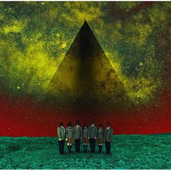 Dir En Grey - Barmherzigkeit der Welt (Limitierte Edition) - CD + DVD