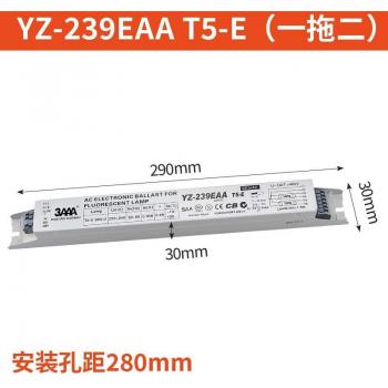 3AAA YZ-254EAA T5-E 54W Fluorescent Aquarium Lamp
