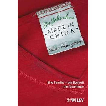 Ein Jahr ohne made in China | Sara Bongiorni | German | Buch