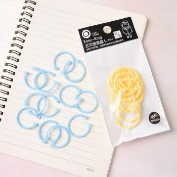 Carpeta Suelta con Estilo Kawaii