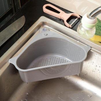 Self-Standing Drain Basket for Kitchen