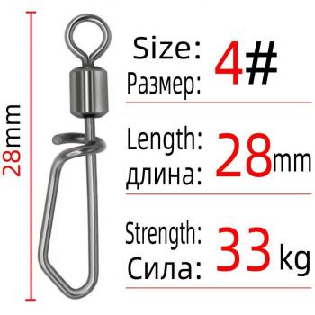 DNDYUJU 20pcs Snap Connector Fishing Swivels