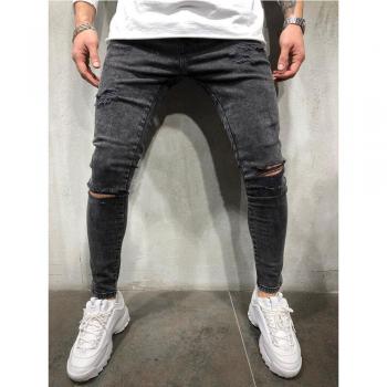 Jeans Ripped Moto Grises