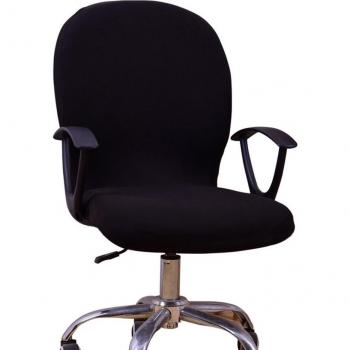 Housse amovible pour chaise de bureau lavable