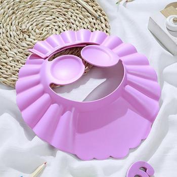Casquette de bain ajustable