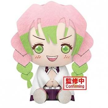 Peluche Mitsuri Kanroji - Demon Slayer - Banpresto