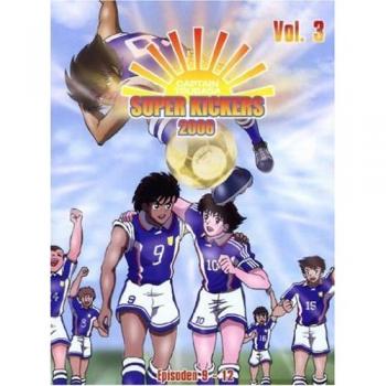 Hiroyoshi Mitsunobu Super Kickers 2006 - Captain Tsubasa, Vol. 3