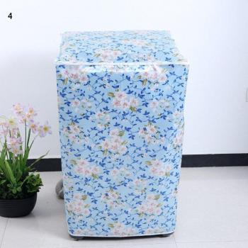 1PC Floral Geometric Washing Machine Dust Cover