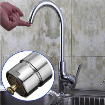 Brass One Touch Control Faucet Aerator