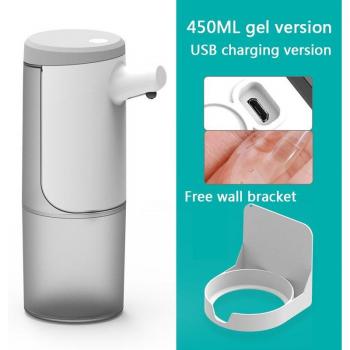 Wall-Mounted Automatic Soap Dispenser 450ml Intelligent Induction