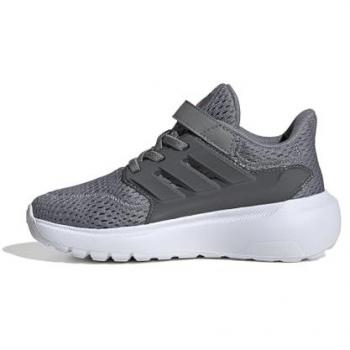 Chaussures mini adidas Ultimashow 2.0