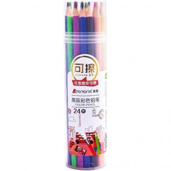 Ensemble Crayons Pinceaux Effaçables 18 Variantes pour Enfants