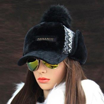 Faux Cashmere Winter Bomber Hat