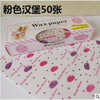 Disposable Greaseproof Paper for Sandwiches and Hamburgers - 50 Pack