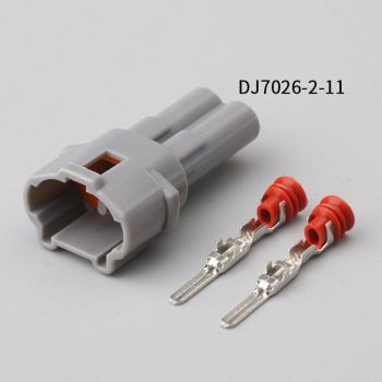 100 Sets of Gray Sumitomo MT Sealed Connectors