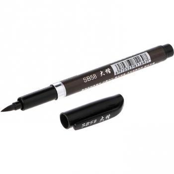 Stylo‑encrier artisanal