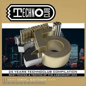 25 Ans de Techno Club – Edition LP marbrée