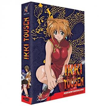 Ikki Tousen: Dragon Girls - Gesamtausgabe