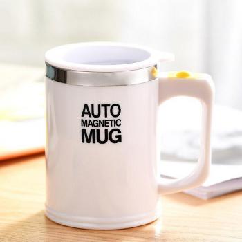 Thermos à Café Auto-Remuant 400 ml en Acier Inox