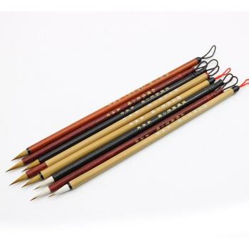 EZONE Red Sandalwood Calligraphy Brush