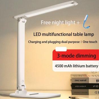 Rechargeable LED Reading Lamp