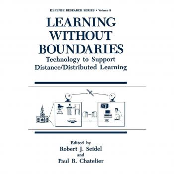 Learning without Boundaries