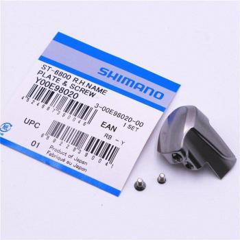 Palanca de Cambios Ultra Glide ST‑6800 Y00F98020