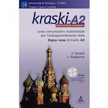 Kraski. A2. Corso comunicativo multimediale per l'autoapprendimento della lingua russa di livello principiante A2. CD-ROM