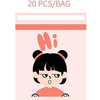 Bolsas de Basura para Coche - Biodegradables y Autoadhesivas - 15/20 Unidades