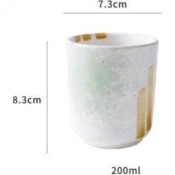 PINNY 200ml Japanese Style Ceramic Coffee Cups