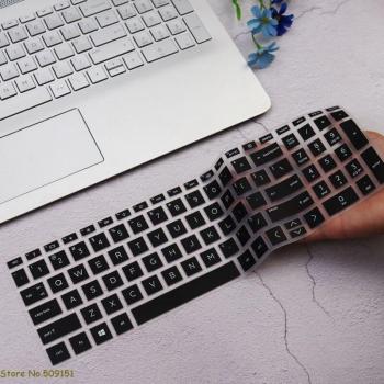 HP Pavilion 15.6 Keyboard Protector Film