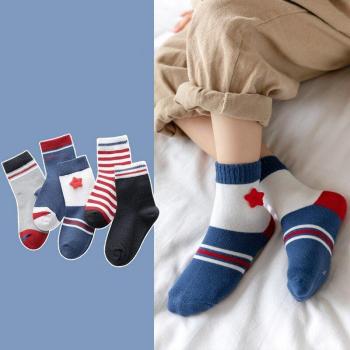 Chaussettes Enfants Automne Hiver 5 p. – Rouge à Rayures « Mini Style »