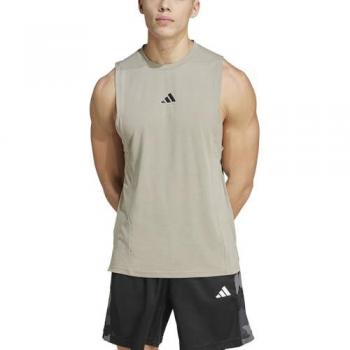 Adidas D4T Sporttop Beige