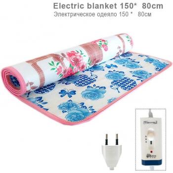Double-Sided Electric Heating Blanket 220V