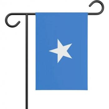 Jardin Somalie Vertical Flag 32x47.5