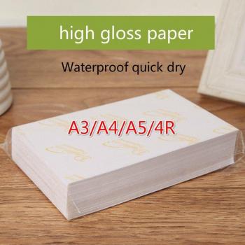 Hochglänzendes Druckpapier für Fotos, 51-100 Blätter, A3/A4/A5/4R
