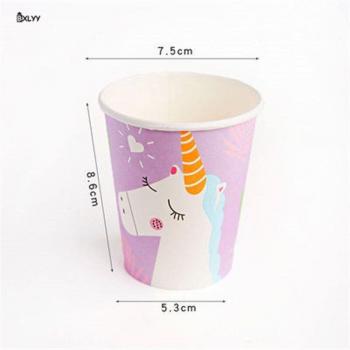 Cute Paper Coffee Cups for Parties - 10 Count