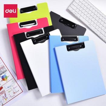 A4 Folding Menu Folder