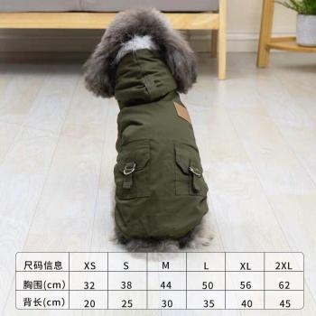 KISSURPET - Ropa de Invierno para Perro, Chaqueta Gruesa y Cálida con Capucha