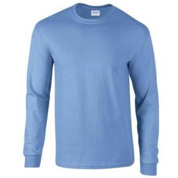 Gildan Unisex Adult Ultra Plain Cotton Long-Sleeved T-Shirt L maroon