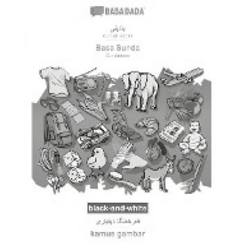 BABADADA black-and-white Kurdish Badini (in arabic script) - Basa Sunda visual dictionary (in arabic script) - kamus gambar