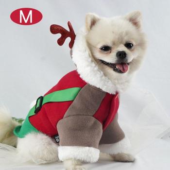 Chaqueta de Invierno para Perros