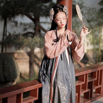 Traje Hanfu Chino Antiguo Cosplay de la Dinastía Tang Vestido Floral Vintage