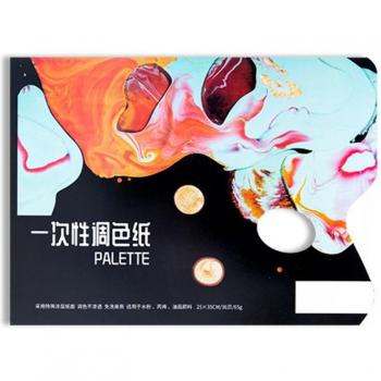 Washable Color Palette Paper 36 Sheets for Painting