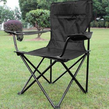 Stanza Outdoor Comfort Portabibite