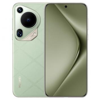 Huawei Pura 70 Ultra Dual Sim 16GB RAM 512GB Verde
