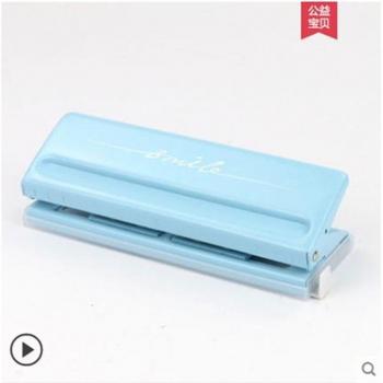 5-Color Adjustable Loose-Leaf Paper Punch for A3, A4, A5/B3, B4, B5
