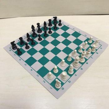 42cm Children's Chess Board Dining Table Pad