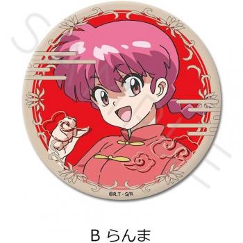 Ranma 1 2 TV Anime Ranma 1 2 3way Can Badge B Ranma